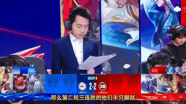  JackeyLove爆冷击败篮网，突破纪录引爆全场！